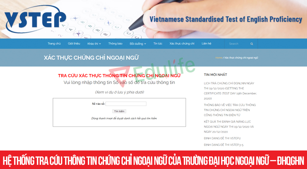 cách tra cứu chứng chỉ tin học thật hay giả