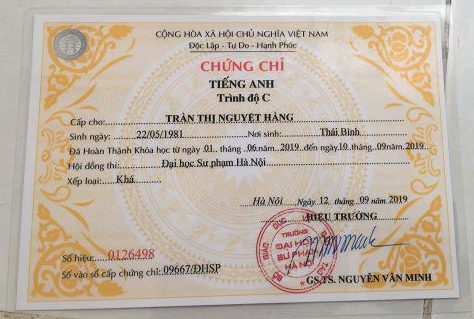 Bằng C tiếng Anh (cũ)