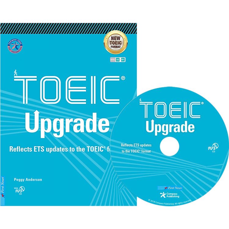 toeic upgrade