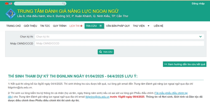 Giao diện trang web tra cứu điểm thi VSTEP Đại học Cần Thơ 
