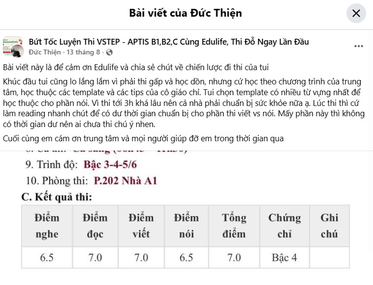 Đức Thiện